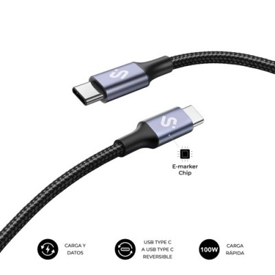 SUBBLIM CABLE PLUS 100W C C 1m WHITE