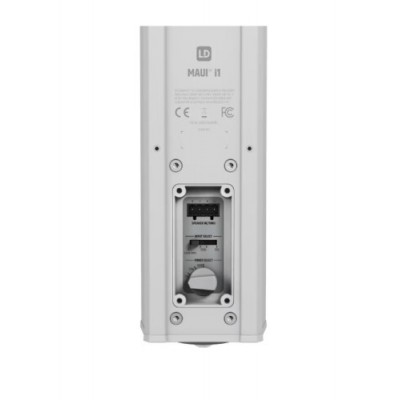 LD SYSTEMS INTEGRATION SERIE MAUI LDMAUII1W PASSIVE INDOOR OUTDOOR INSTALLATION COLUMN LOUDSPEAKER WHITE WARRANTY 5 YEARS PU1