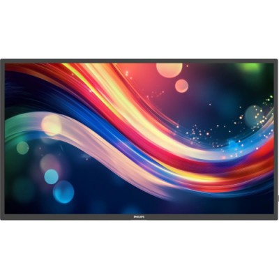 MONITOR PHILIPS 30 X7 ANDROID SOC 10 86 4000 SERIES Q LINE 24 7 500NITS UHD DISPLAY 25 HAZE ANDROID10 MEDIAPLAYER WAVE FAILOVER