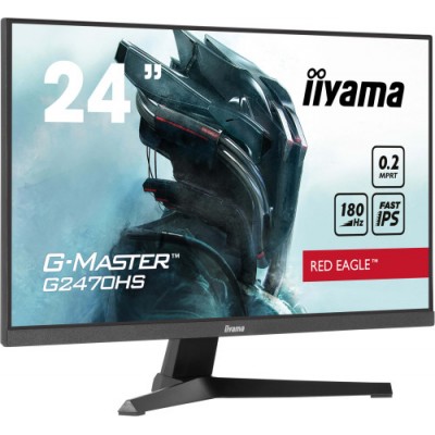 iiyama G MASTER G2470HS B1 pantalla para PC 605 cm 238 1920 x 1080 Pixeles Full HD LCD Negro