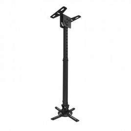 TooQ SOPORTE UNIVERSAL DE TECHO GIRATORIO 360º E INCLINABLE PARA PROYECTOR NEGRO