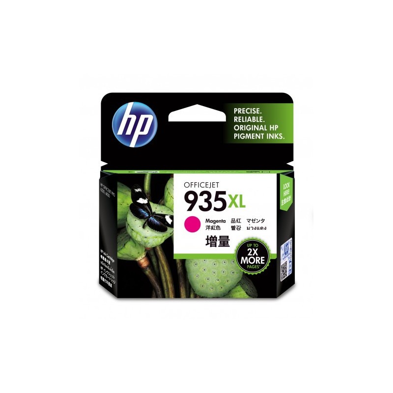 HP 935XL CARTUCHO DE TINTA HP935XL MAGENTA C2P25AE