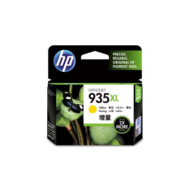 HP 935XL CARTUCHO DE TINTA HP935XL AMARILLO C2P26AE