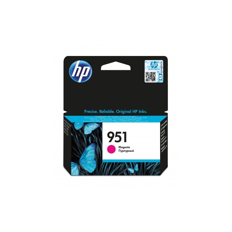 HP 951 CARTUCHO DE TINTA HP951 MAGENTA CN051AE