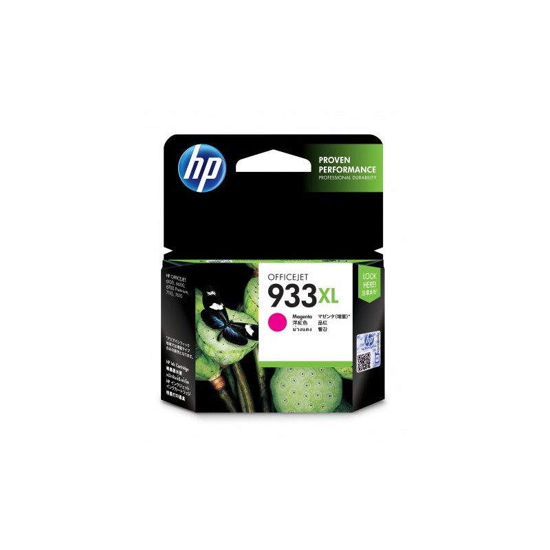 HP 933XL CARTUCHO DE TINTA HP933XL MAGENTA CN055AE