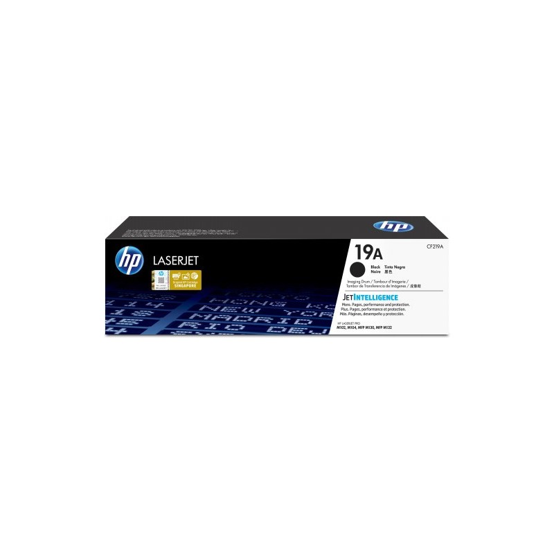 HP 19A TAMBOR NEGRO HP19A CF219A