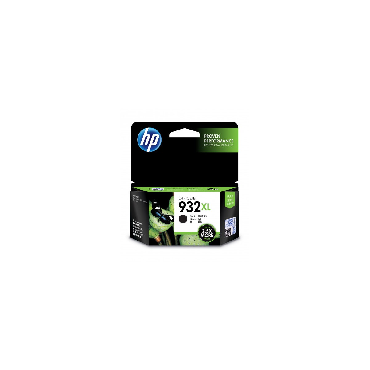 HP 932XL CARTUCHO DE TINTA HP932XL NEGRO CN053AE