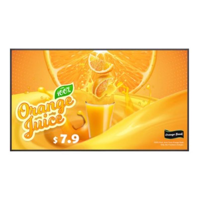 LG 65UH5Q EAEU 65 3840 x 2160 UHD 500 NIT PORTRAIT LANDSCAPE OPERACION 24 7 WEBOS SMART PLATFORM SOC EVEN BEZEL 114 MM CONFORMA