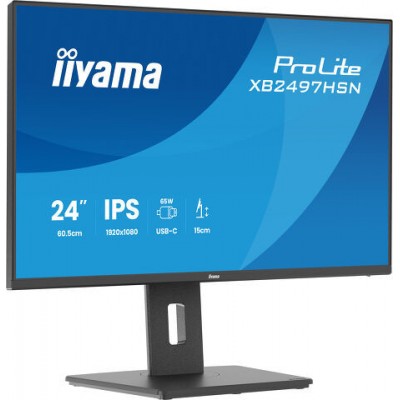 IIYAMA MONITOR 238 IPS 4 SIDE SLIM BEZEL 1920X1080 100HZ